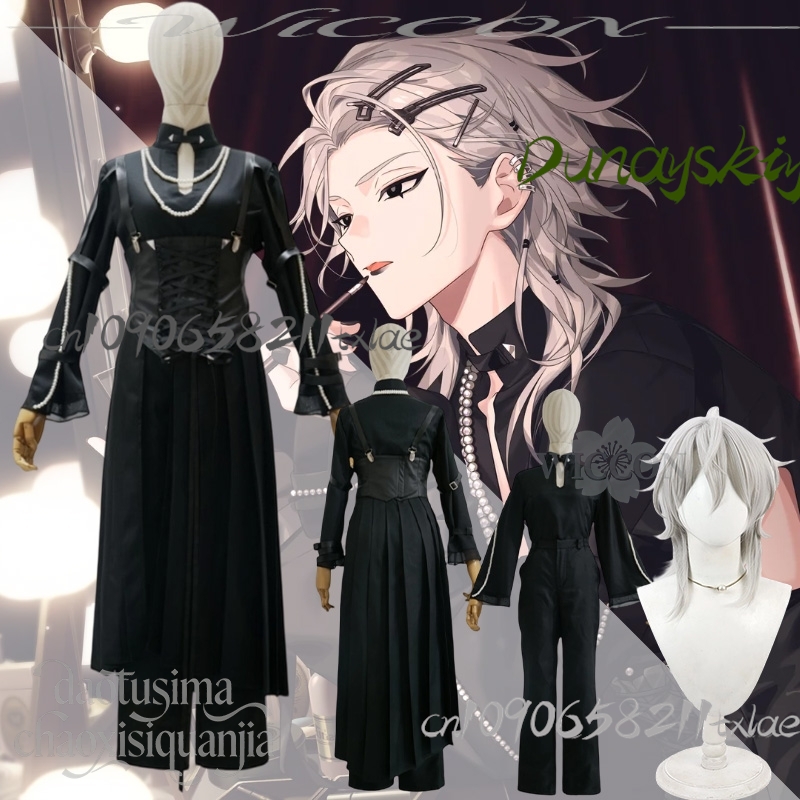Anime Game 18TRIP Cosplay Ev3n - đánh giá và giá Pearl Necklace